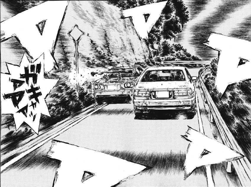 Initial D - Vol.35 Chapter 479 : Side-By-Side (Last Half)