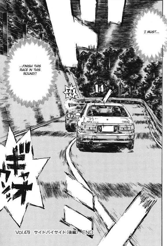 Initial D - Vol.35 Chapter 479 : Side-By-Side (Last Half)