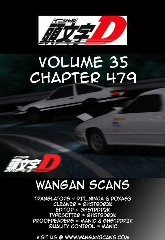 Initial D - Vol.35 Chapter 479 : Side-By-Side (Last Half)