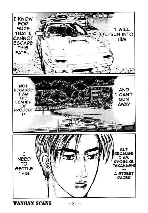 Initial D - Vol.36 Chapter 490 : Roll Cage