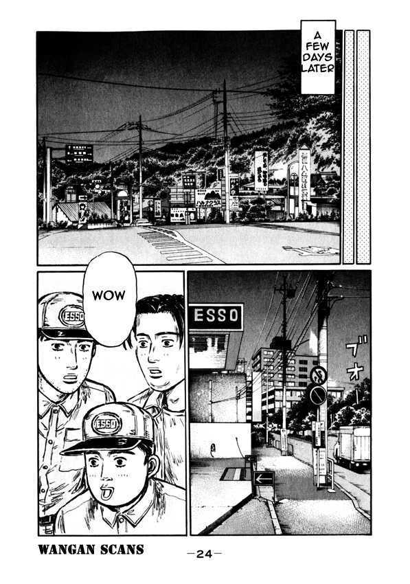 Initial D - Vol.36 Chapter 490 : Roll Cage