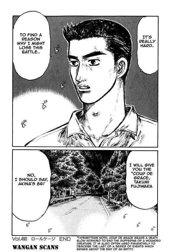 Initial D - Vol.36 Chapter 490 : Roll Cage