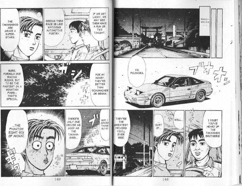 Initial D - Vol.9 Chapter 94 : Natalie Likes To Watch