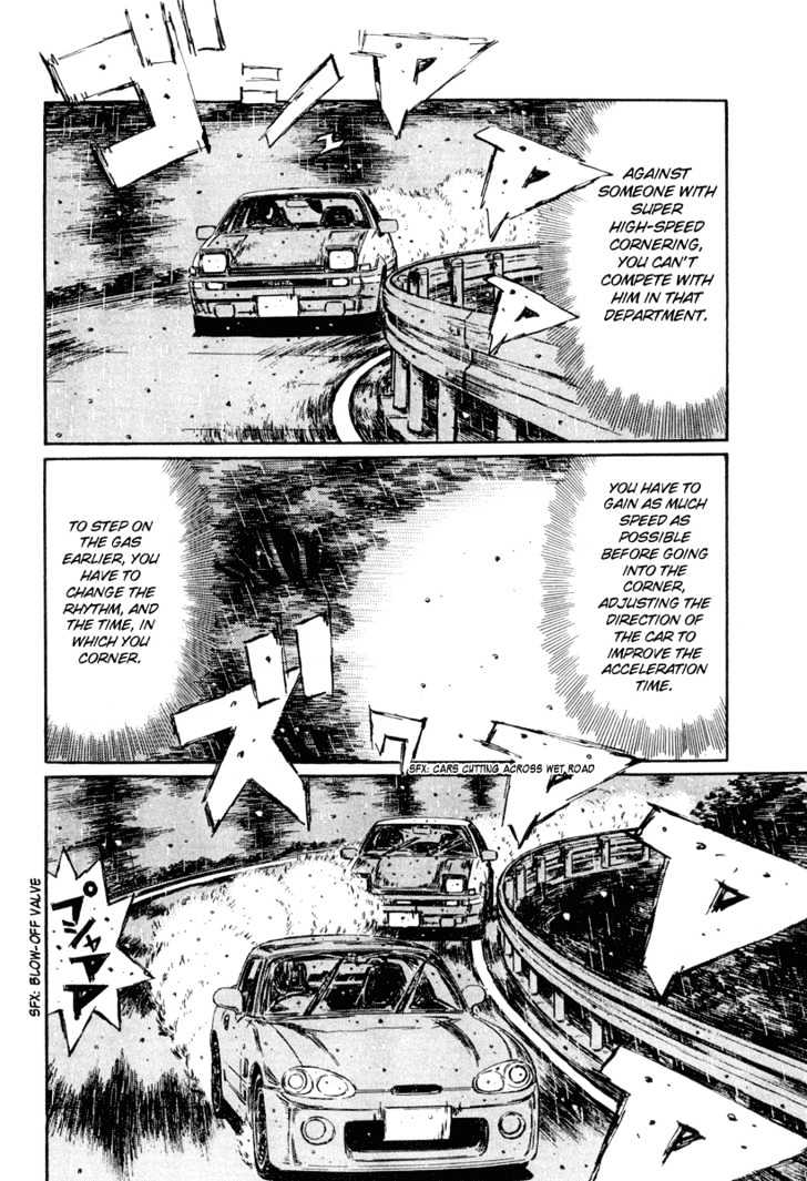 Initial D - Vol.24 Chapter 299 : Plus Alpha (Part 2)