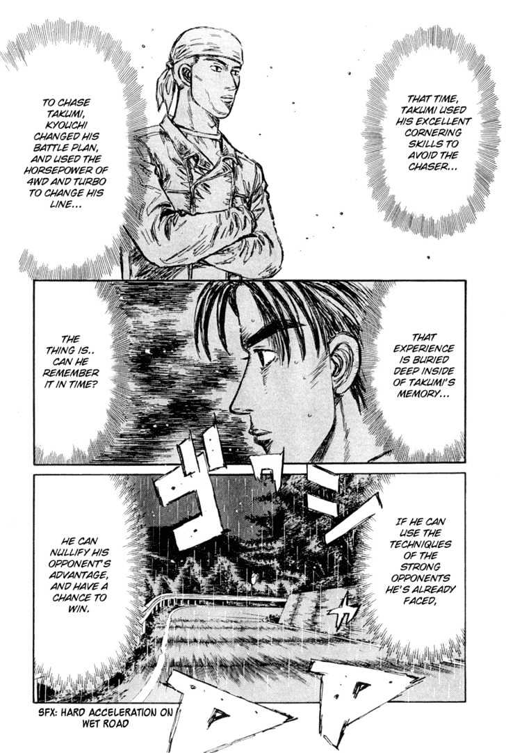 Initial D - Vol.24 Chapter 299 : Plus Alpha (Part 2)