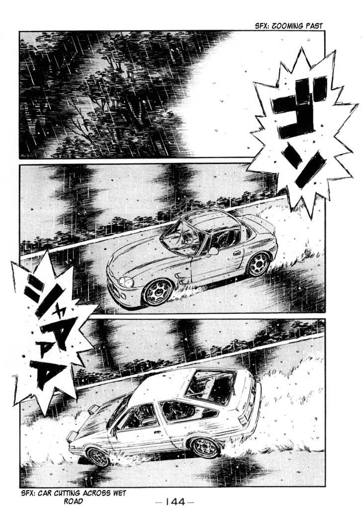 Initial D - Vol.24 Chapter 299 : Plus Alpha (Part 2)