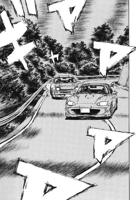 Initial D - Vol.34 Chapter 473 : Oomiya Awakening (Last Half)