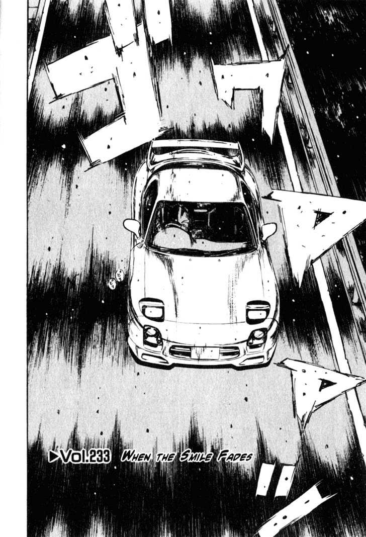 Initial D - Vol.20 Chapter 233 : When The Smile Fades