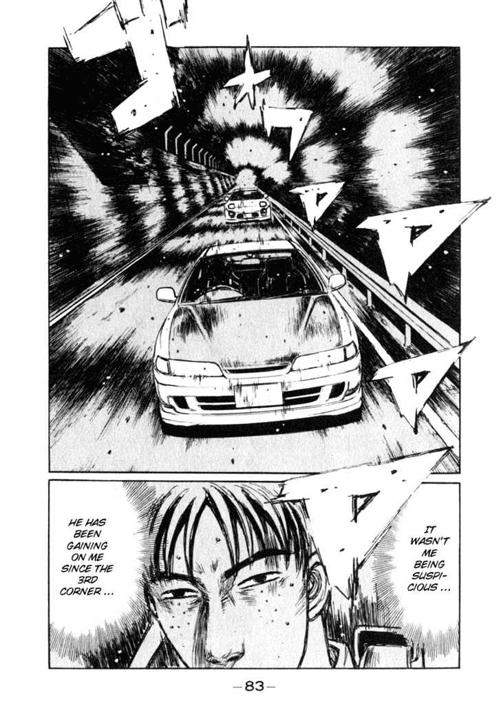 Initial D - Vol.20 Chapter 233 : When The Smile Fades