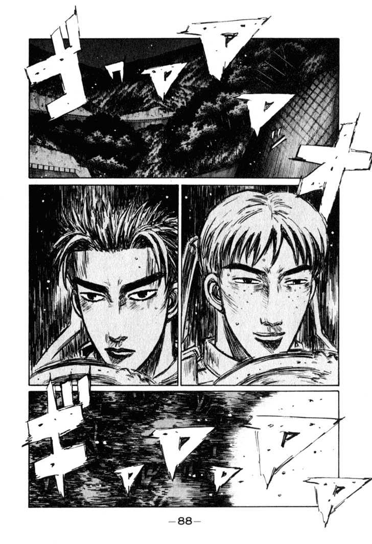 Initial D - Vol.20 Chapter 233 : When The Smile Fades