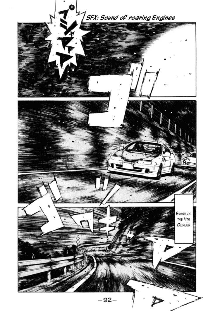 Initial D - Vol.20 Chapter 233 : When The Smile Fades