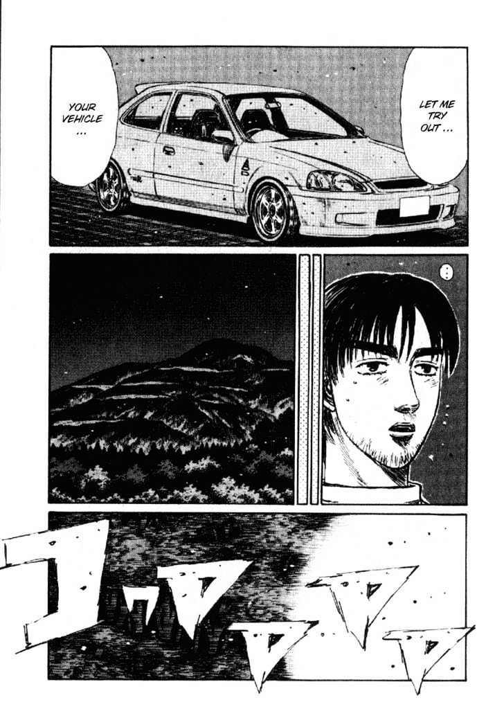 Initial D - Vol.20 Chapter 236 : The Record That Was Rewritten