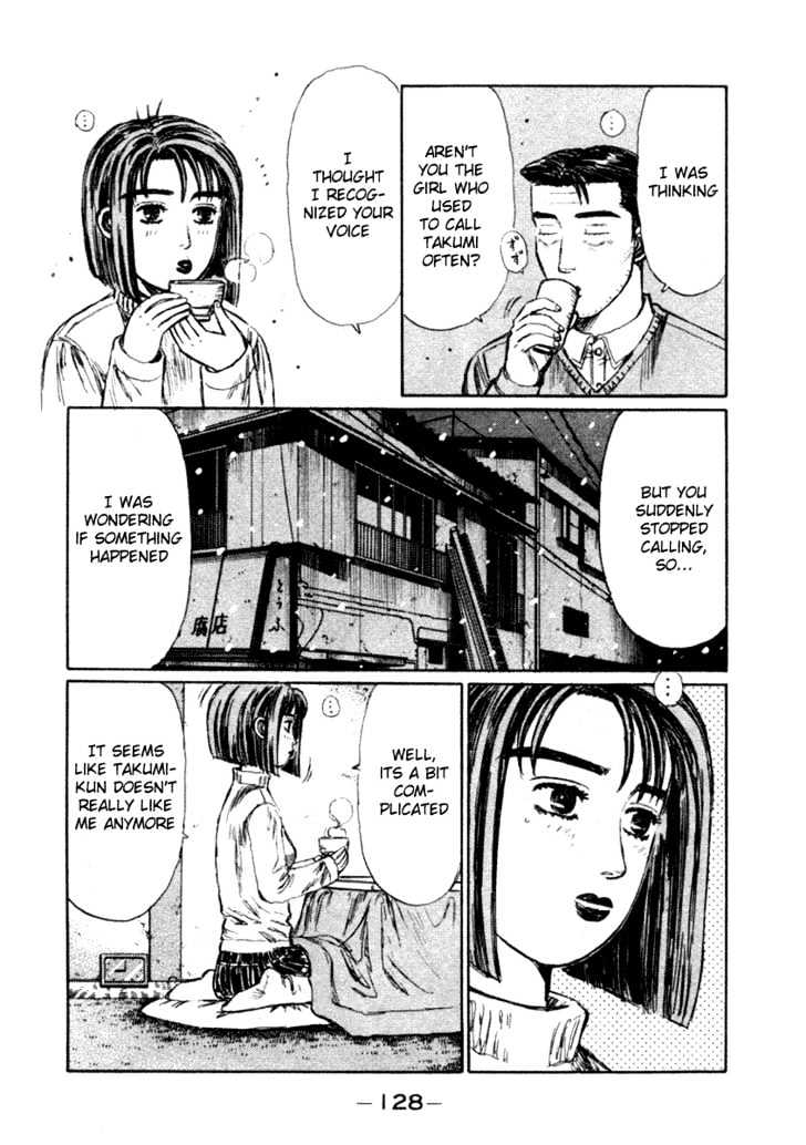 Initial D - Vol.16 Chapter 178 : White Christmas (2Nd Chapter)