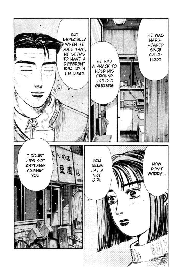 Initial D - Vol.16 Chapter 178 : White Christmas (2Nd Chapter)