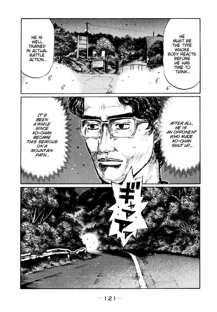 Initial D - Vol.31 Chapter 415 : Keisuke Driven Into The Ropes