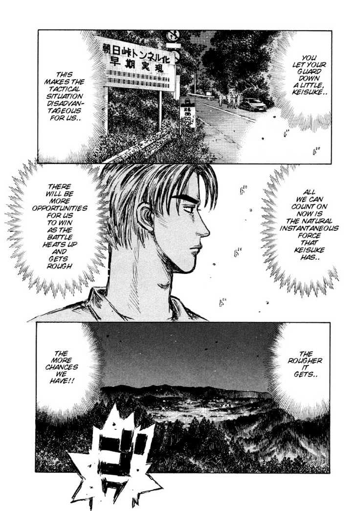 Initial D - Vol.31 Chapter 415 : Keisuke Driven Into The Ropes