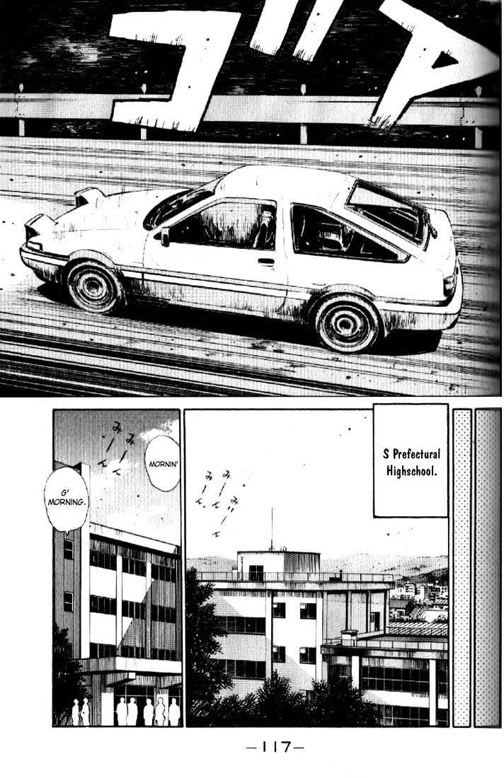 Initial D - Vol.1 Chapter 5 : Declaration Of Revenge!!  Roaring 13B Turbo!