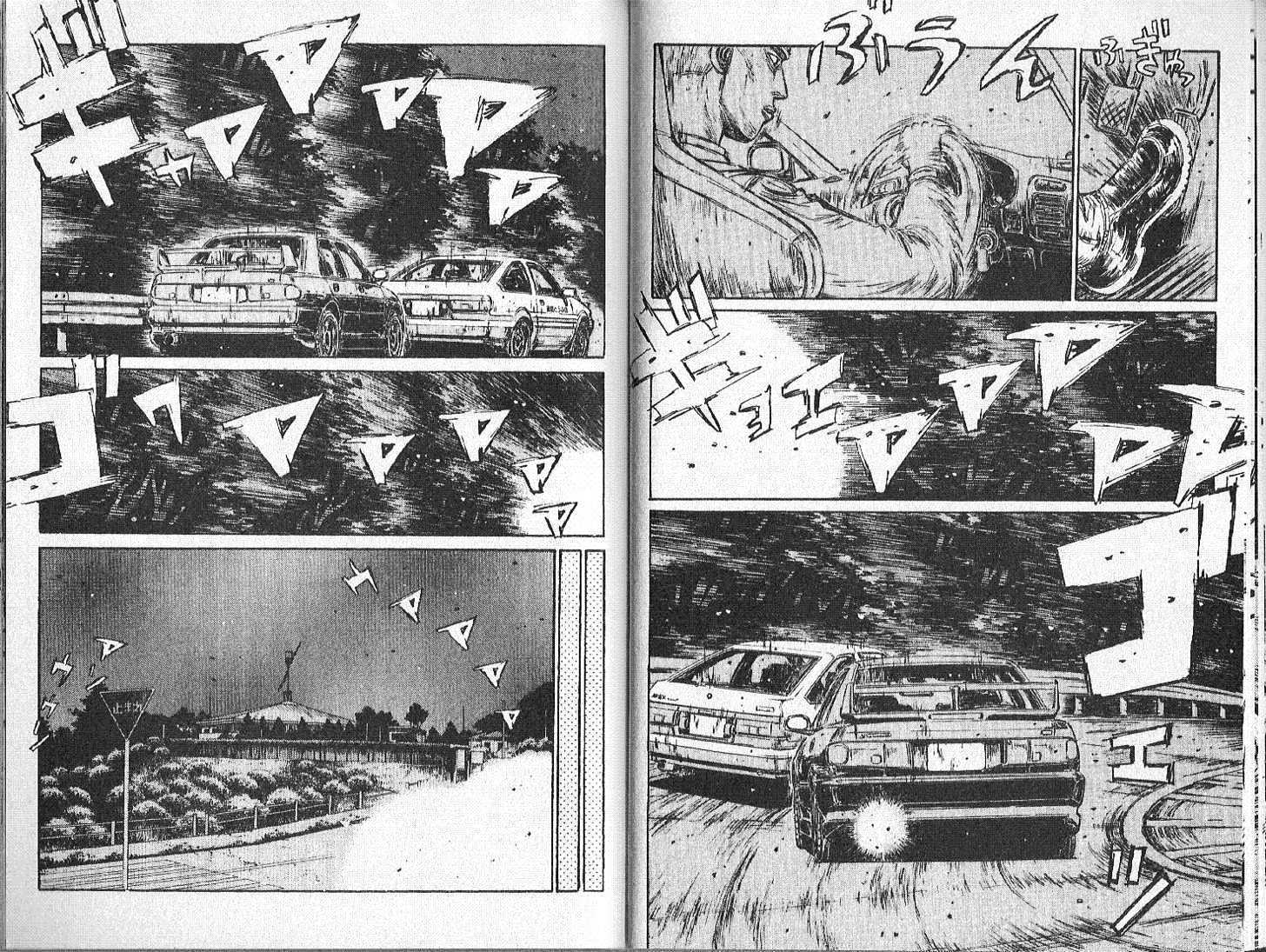 Initial D - Vol.14 Chapter 152 : Misfire Vs. Low Center Of Gravity