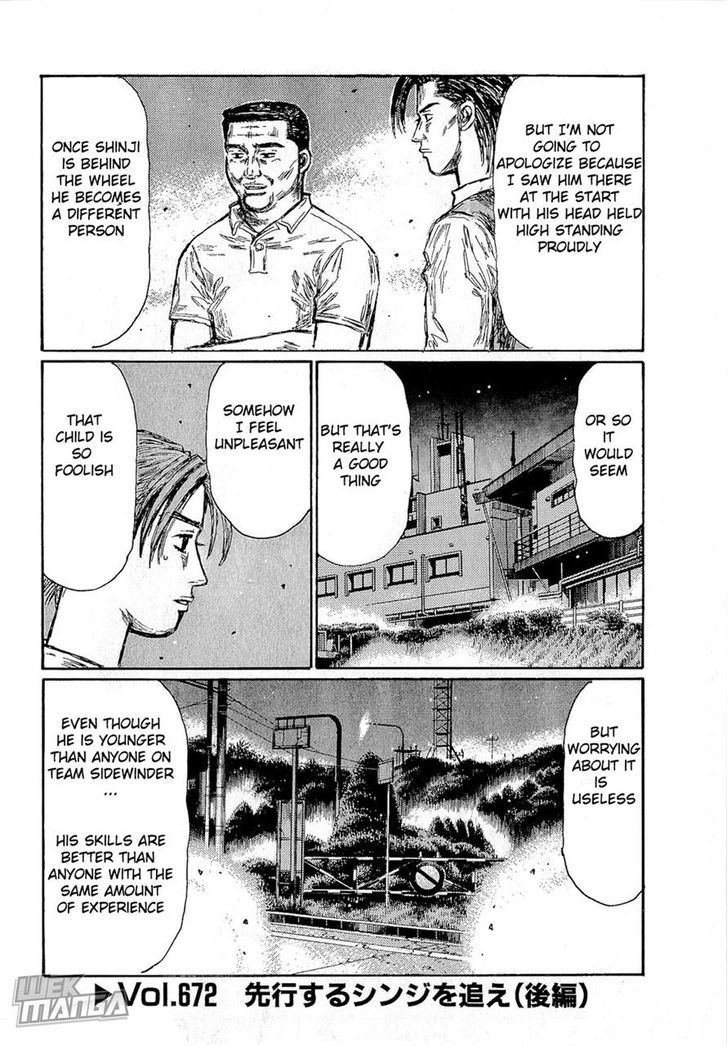 Initial D - Vol.46 Chapter 672