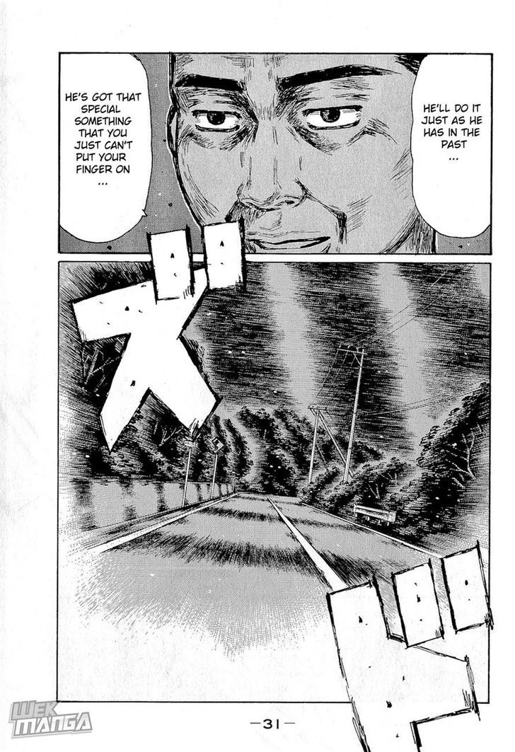 Initial D - Vol.46 Chapter 672