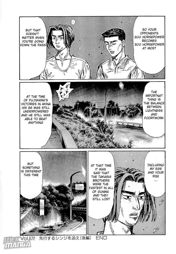 Initial D - Vol.46 Chapter 672