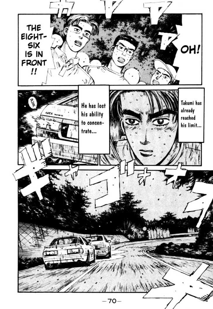 Initial D - Vol.5 Chapter 47 : Painful Mistake!