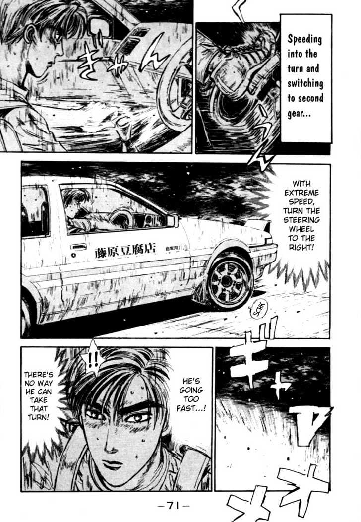 Initial D - Vol.5 Chapter 47 : Painful Mistake!