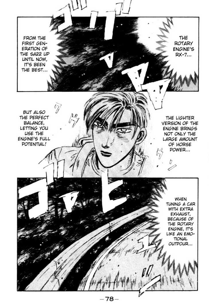 Initial D - Vol.5 Chapter 47 : Painful Mistake!