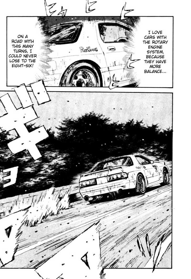 Initial D - Vol.5 Chapter 47 : Painful Mistake!