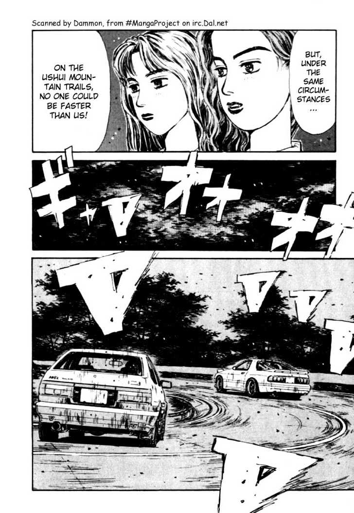 Initial D - Vol.5 Chapter 47 : Painful Mistake!