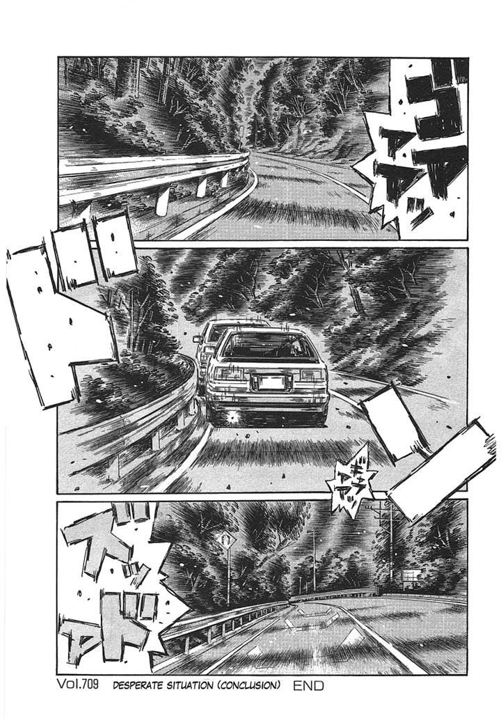 Initial D - Vol.48 Chapter 709