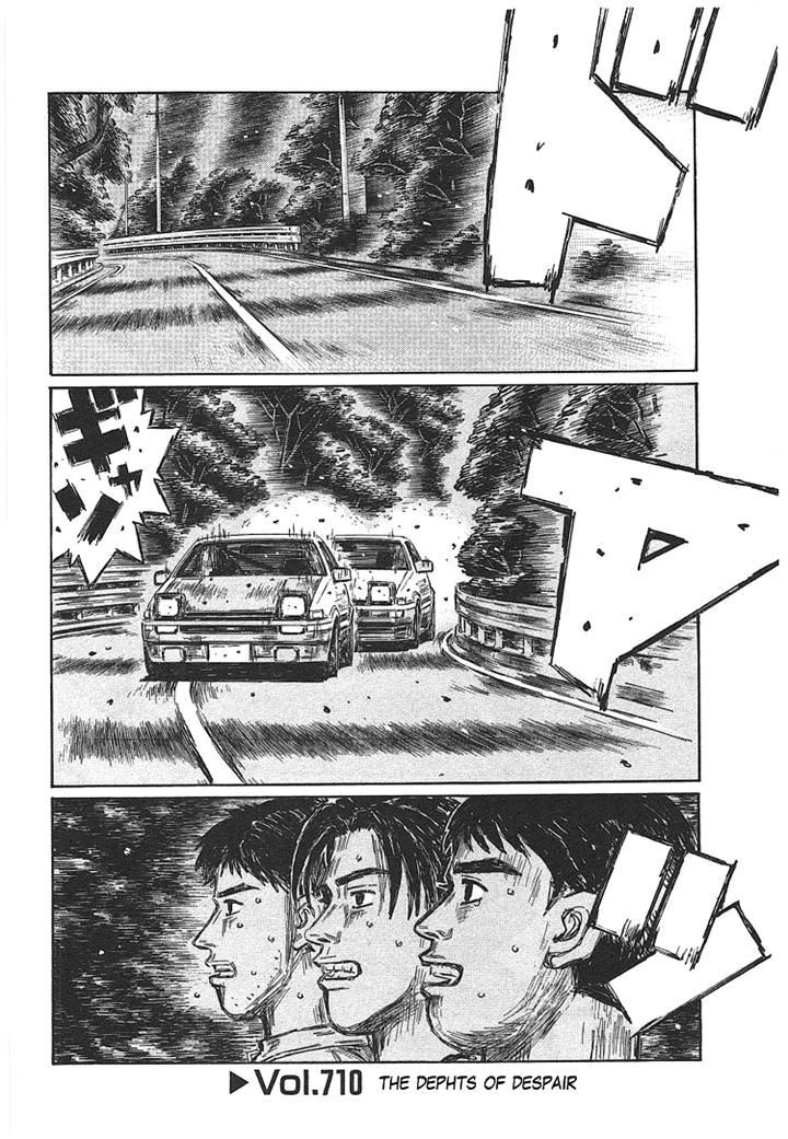 Initial D - Vol.48 Chapter 709