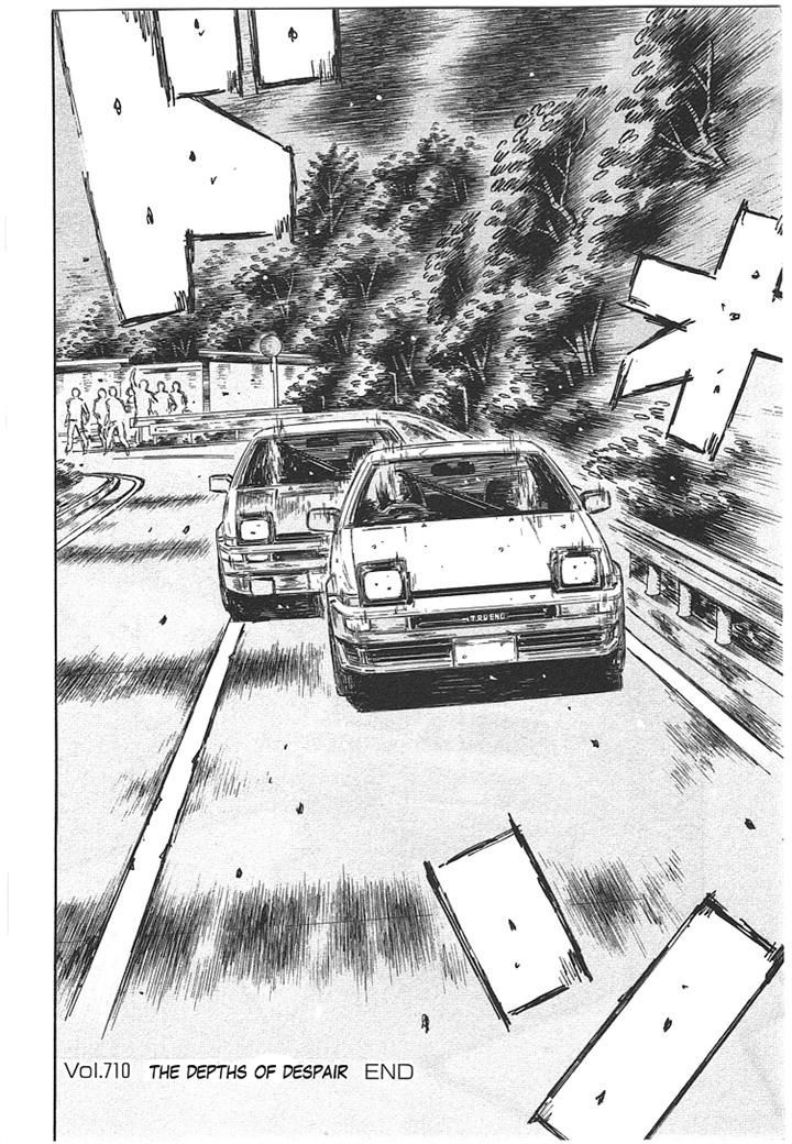 Initial D - Vol.48 Chapter 709