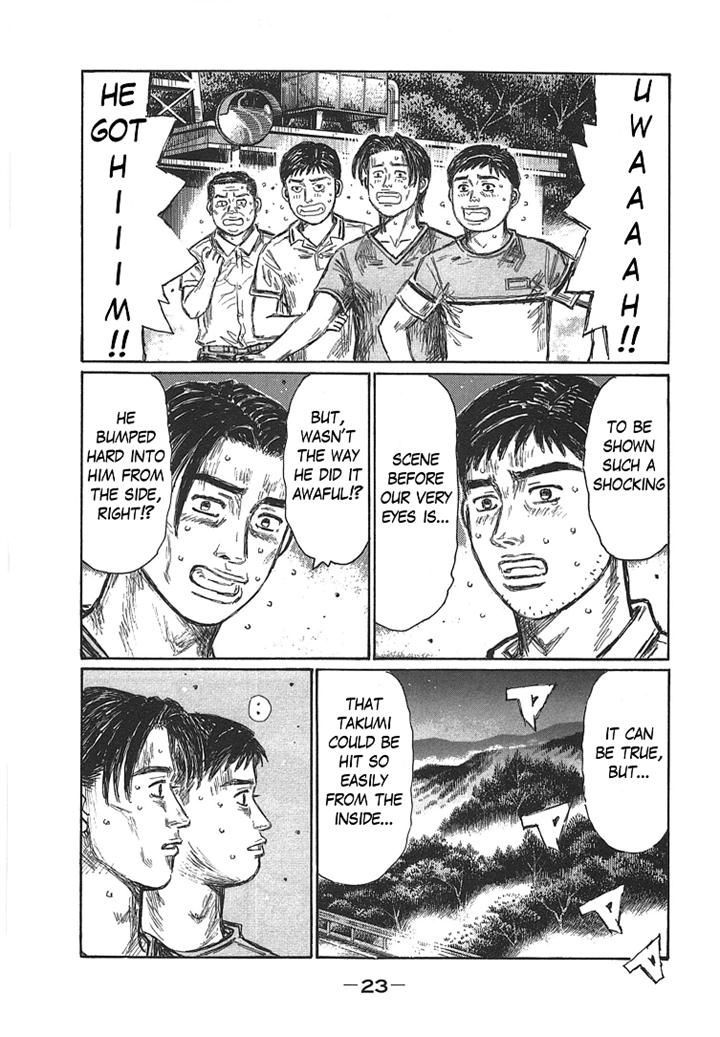 Initial D - Vol.48 Chapter 709