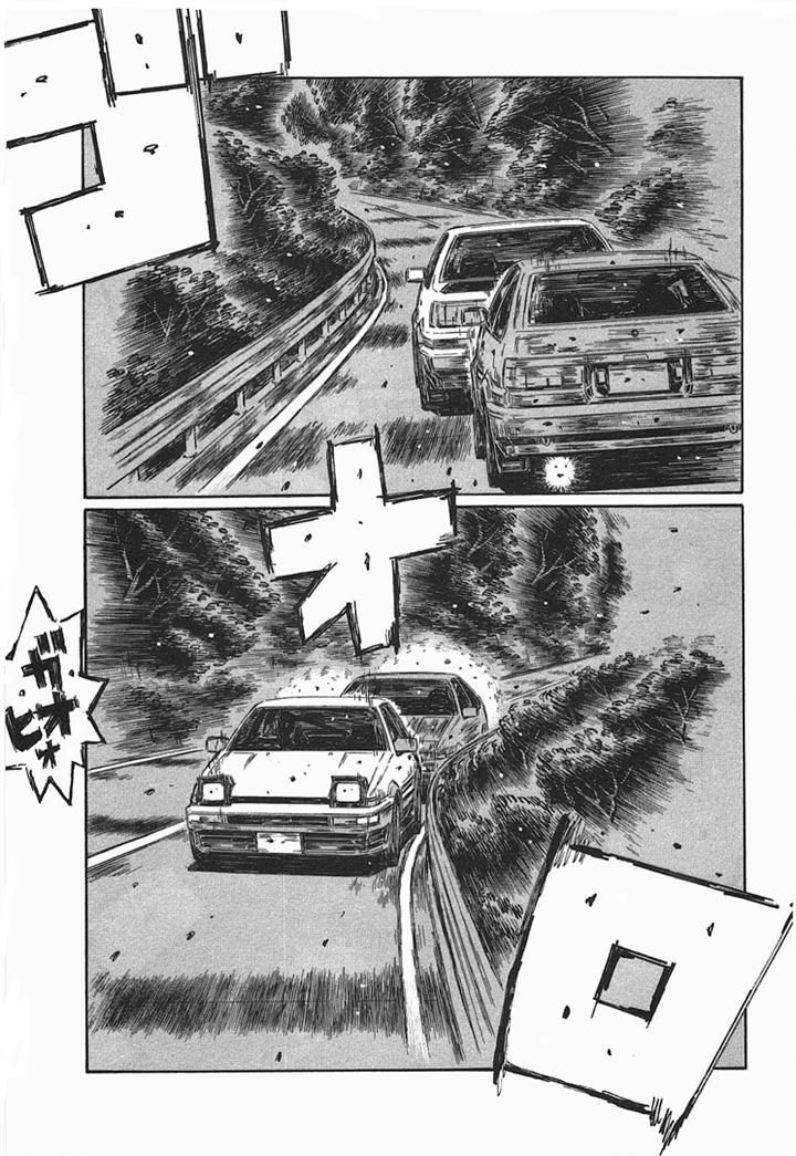 Initial D - Vol.48 Chapter 709