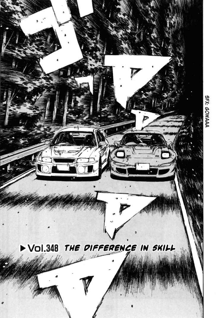 Initial D - Vol.27 Chapter 348 : The Difference In Class