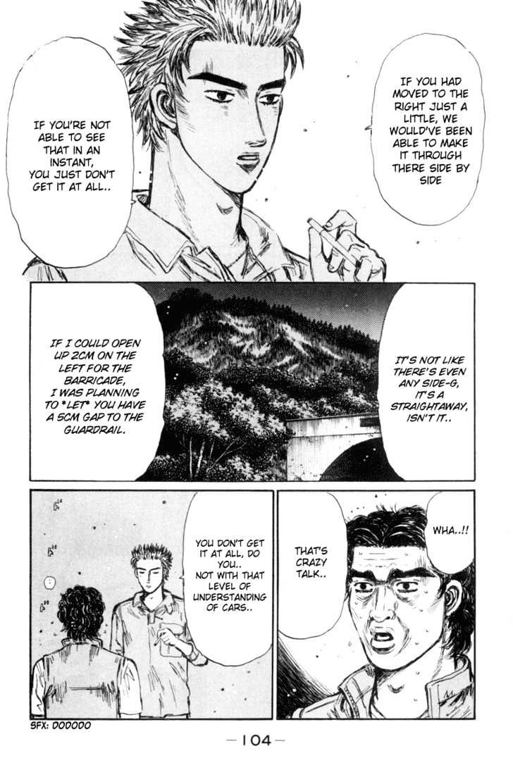 Initial D - Vol.27 Chapter 348 : The Difference In Class