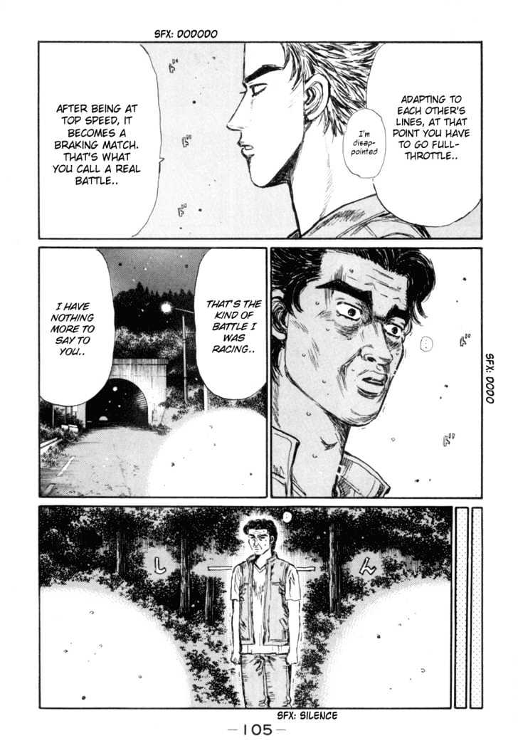 Initial D - Vol.27 Chapter 348 : The Difference In Class