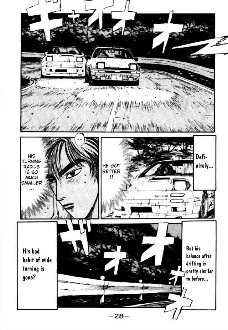 Initial D - Vol.5 Chapter 45 : Takumi S Tough Battle, First Time Pressure!