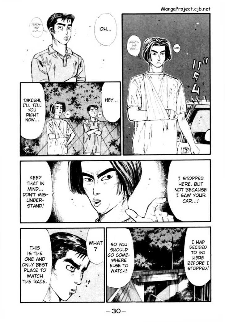 Initial D - Vol.5 Chapter 45 : Takumi S Tough Battle, First Time Pressure!