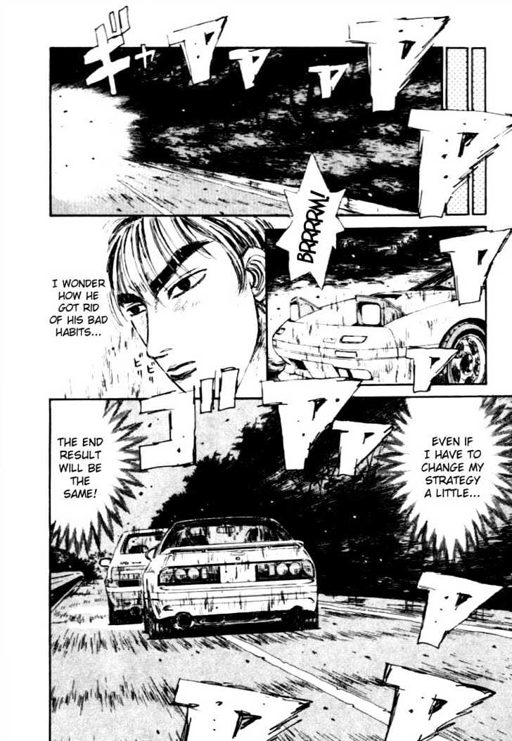 Initial D - Vol.5 Chapter 45 : Takumi S Tough Battle, First Time Pressure!