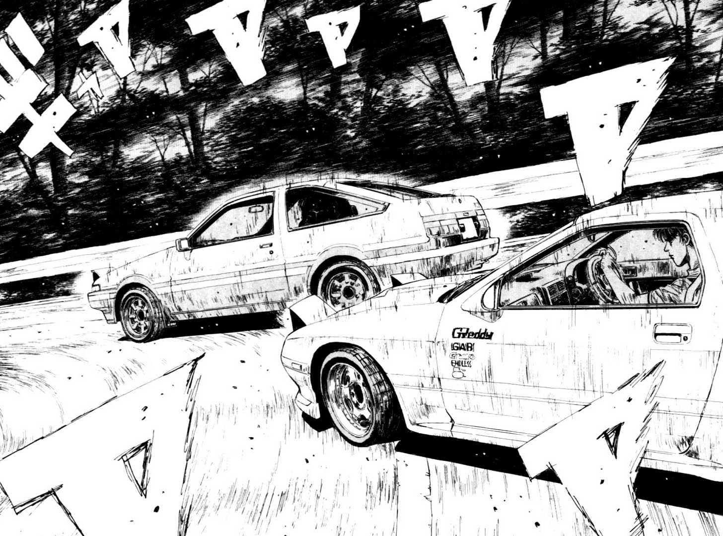 Initial D - Vol.5 Chapter 45 : Takumi S Tough Battle, First Time Pressure!