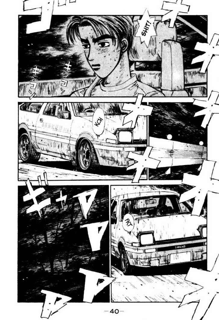 Initial D - Vol.5 Chapter 45 : Takumi S Tough Battle, First Time Pressure!