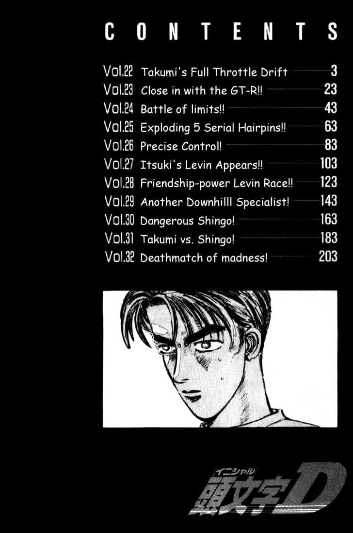 Initial D - Vol.3 Chapter 22 : Takumi S Full Throttle Drift