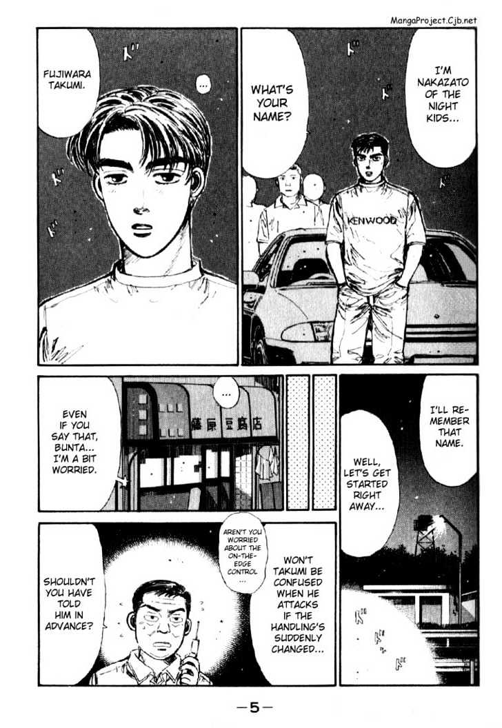 Initial D - Vol.3 Chapter 22 : Takumi S Full Throttle Drift