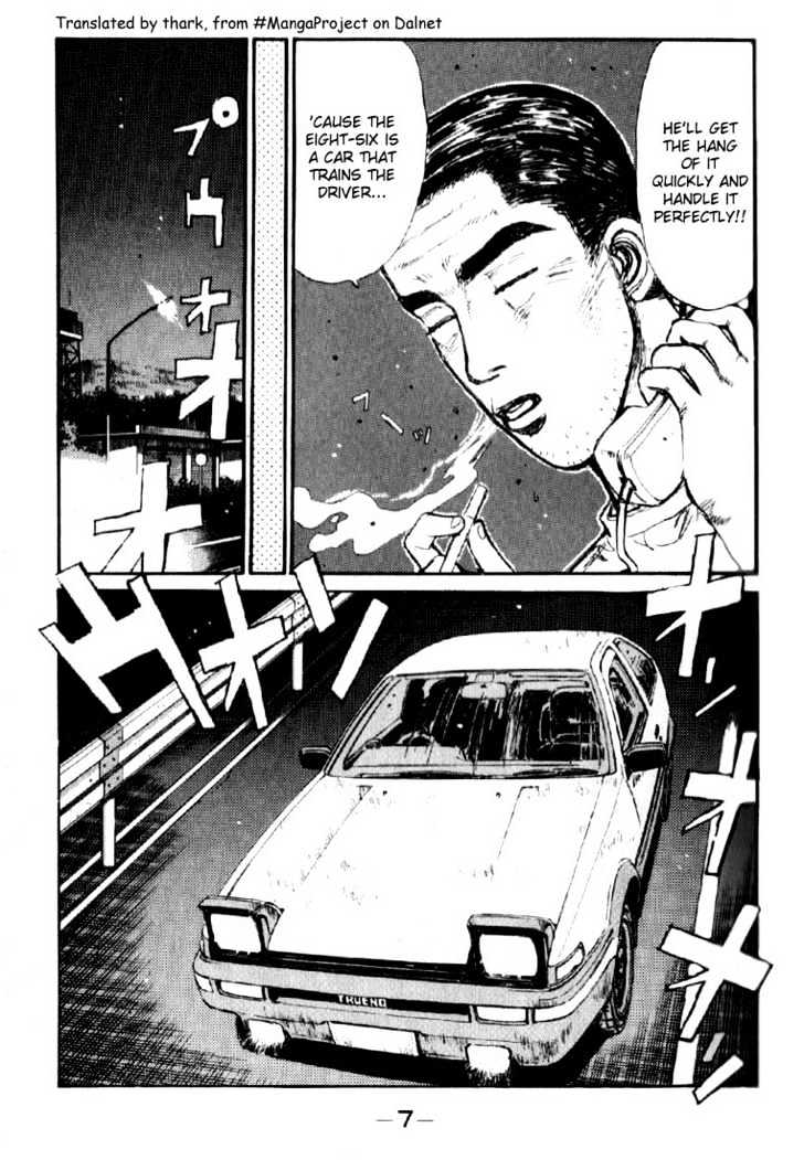 Initial D - Vol.3 Chapter 22 : Takumi S Full Throttle Drift