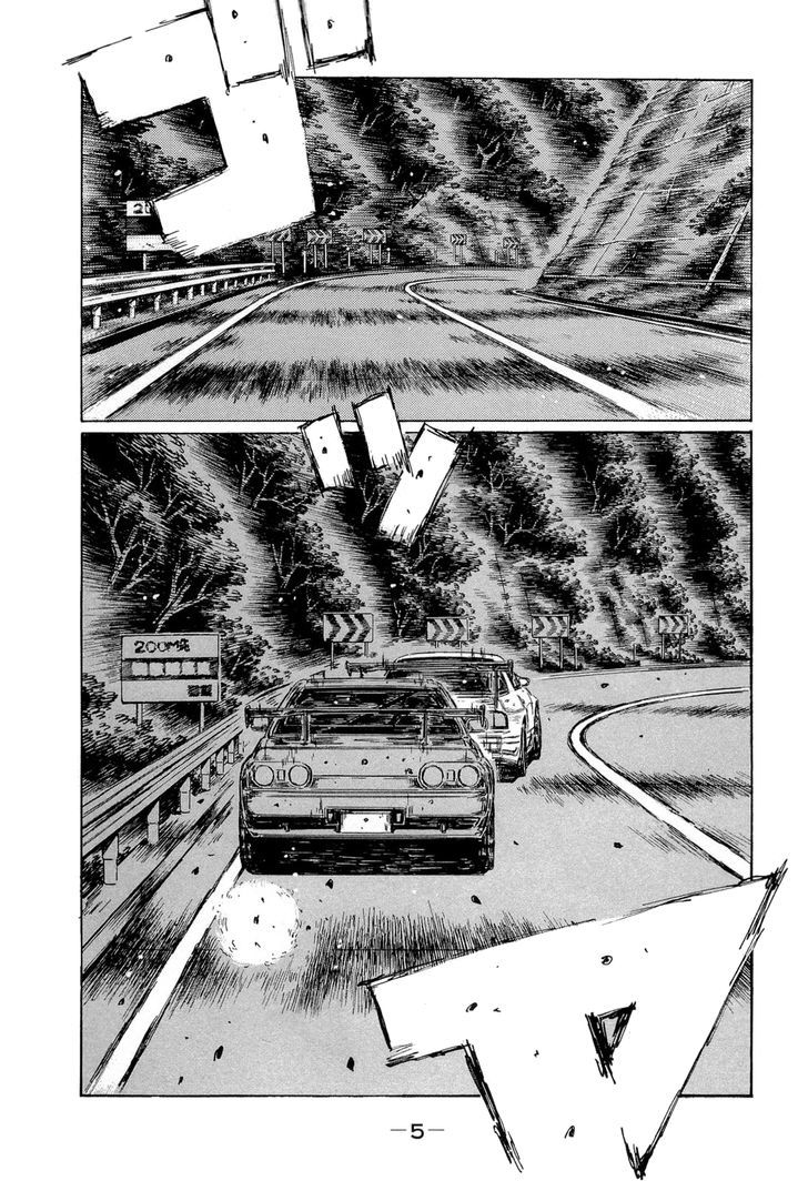 Initial D - Vol.42 Chapter 594 : Conflict (Part 1)