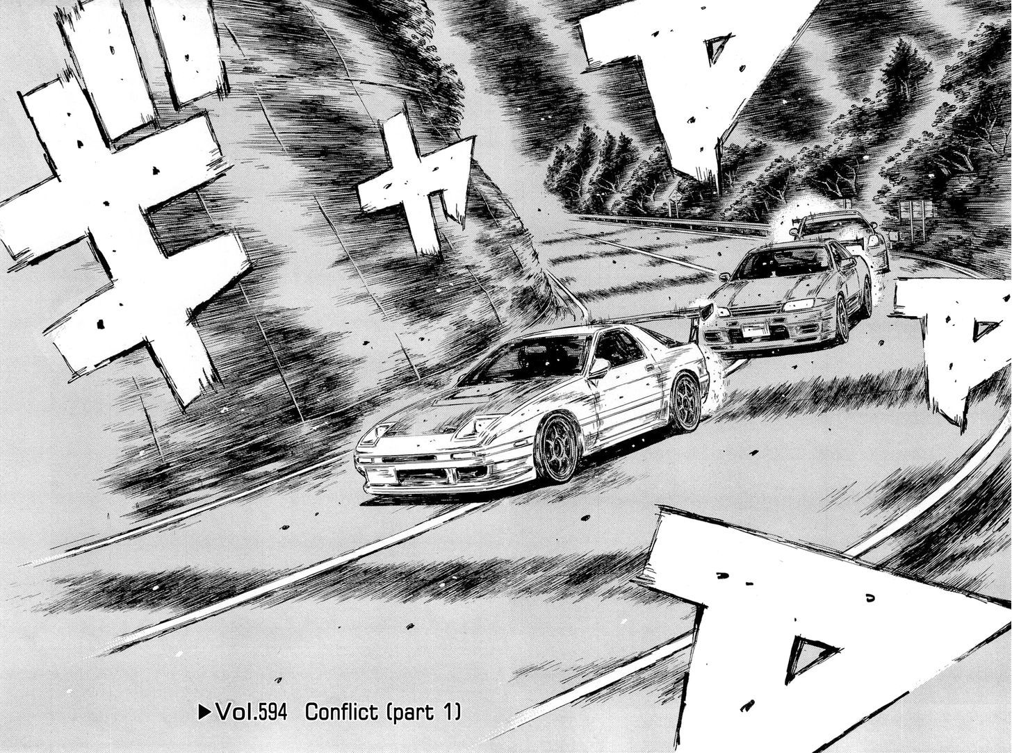 Initial D - Vol.42 Chapter 594 : Conflict (Part 1)