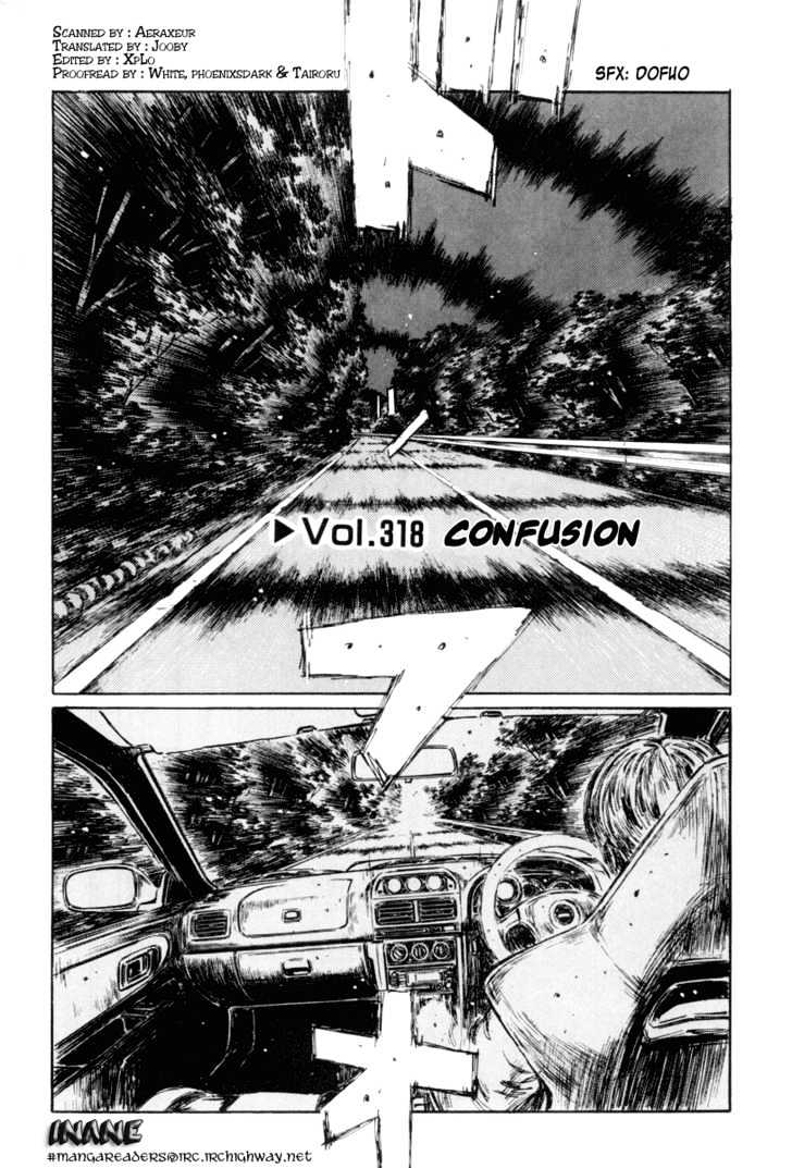 Initial D - Vol.25 Chapter 318 : Confusion