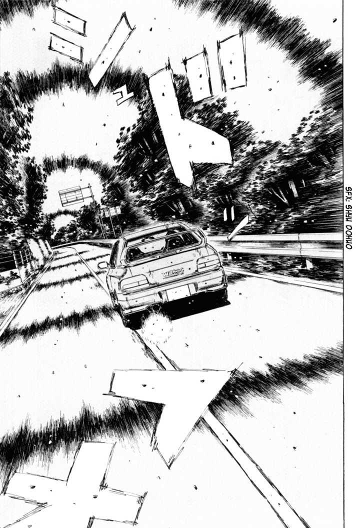 Initial D - Vol.25 Chapter 318 : Confusion